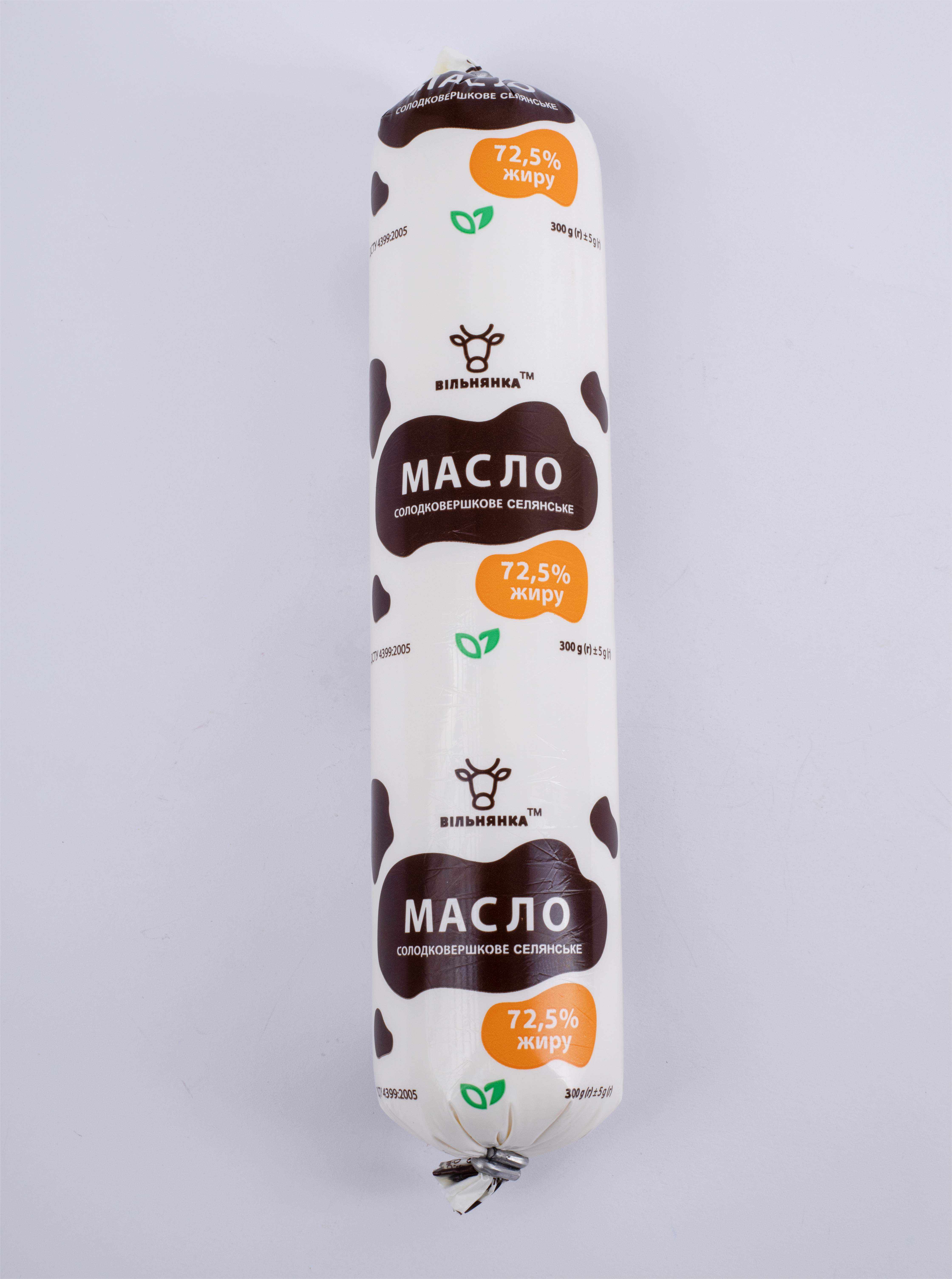 Масло солодковершкове Селянське 72,5% 300 г ТМ ВІЛЬНЯНКА